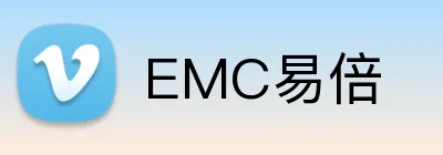 EMC易倍 Logo